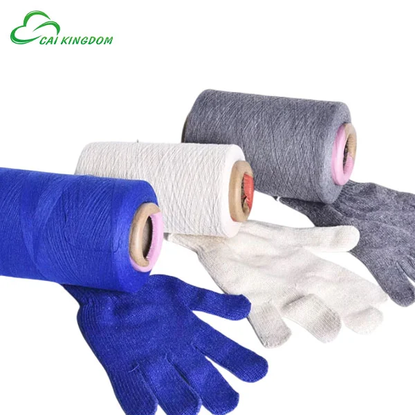 Handskgarn